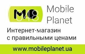 Как использовать айфон как рацию, фото-6 Как использовать айфон как рацию, фото-6