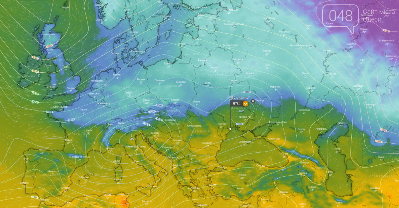Погода в Одессе сегодня, 10 февраля.