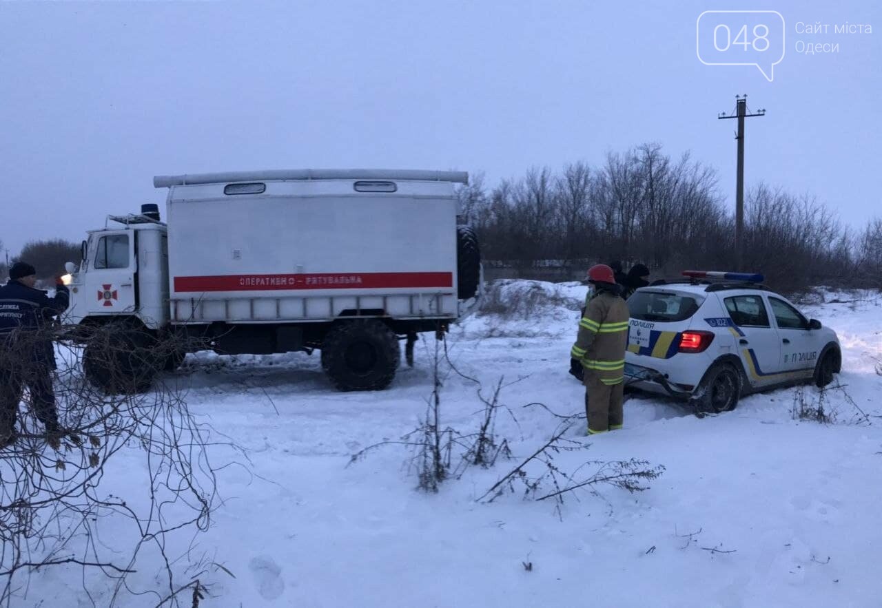 В Одесской области спасатели оказали помощь попавшим в беду правоохранителям, - ФОТО , фото-1