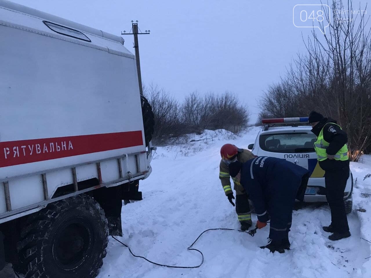 В Одесской области спасатели оказали помощь попавшим в беду правоохранителям, - ФОТО , фото-2