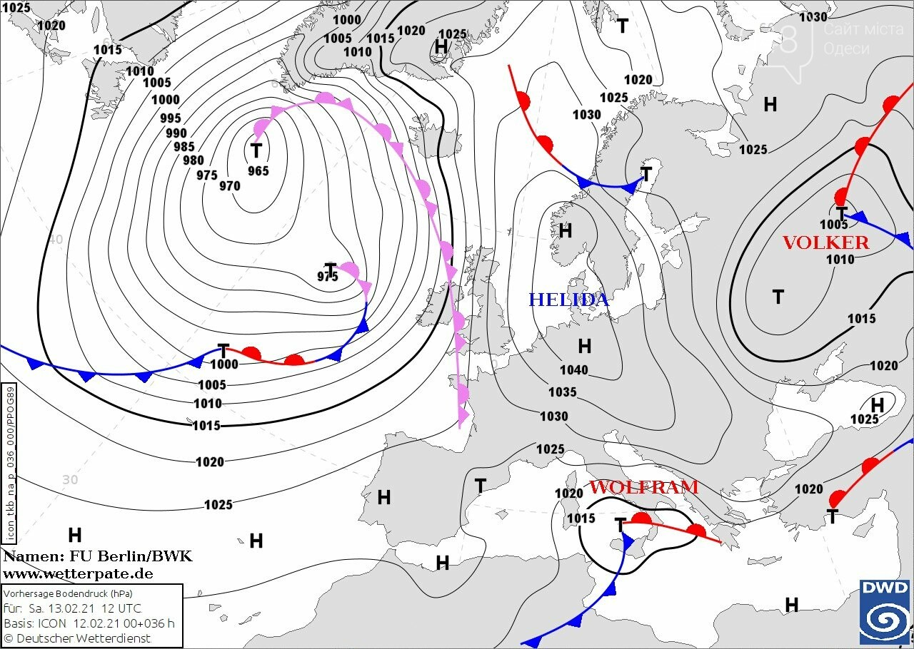 Антициклон Хильда в Одессе.