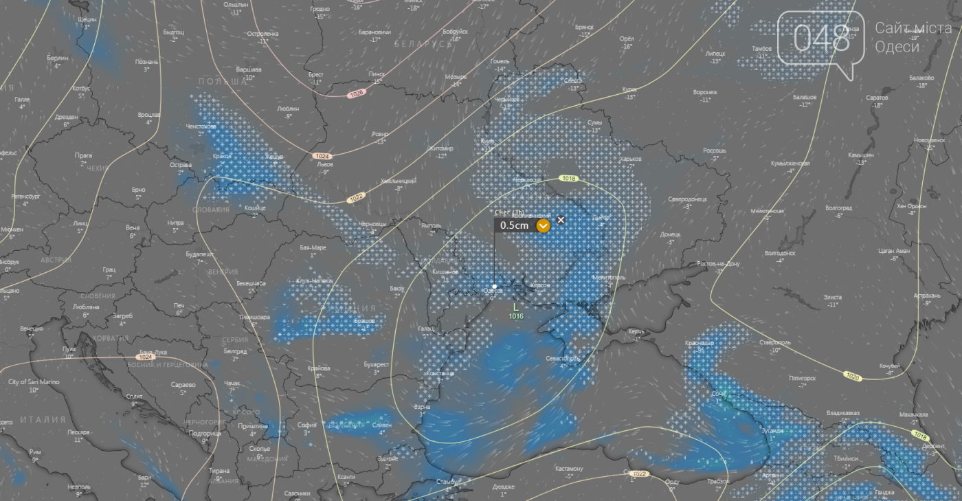 Погода в Одессе сегодня, 18 февраля.