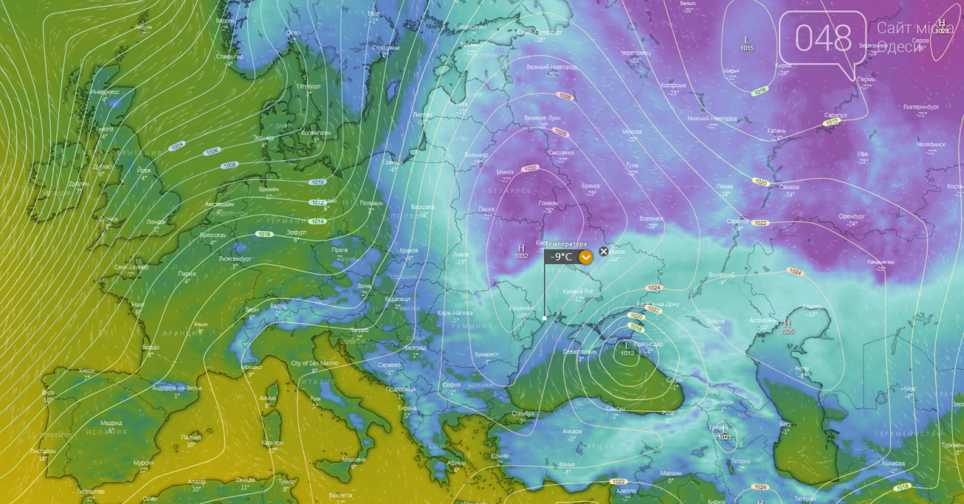 Погода в Одессе сегодня, 19 февраля.