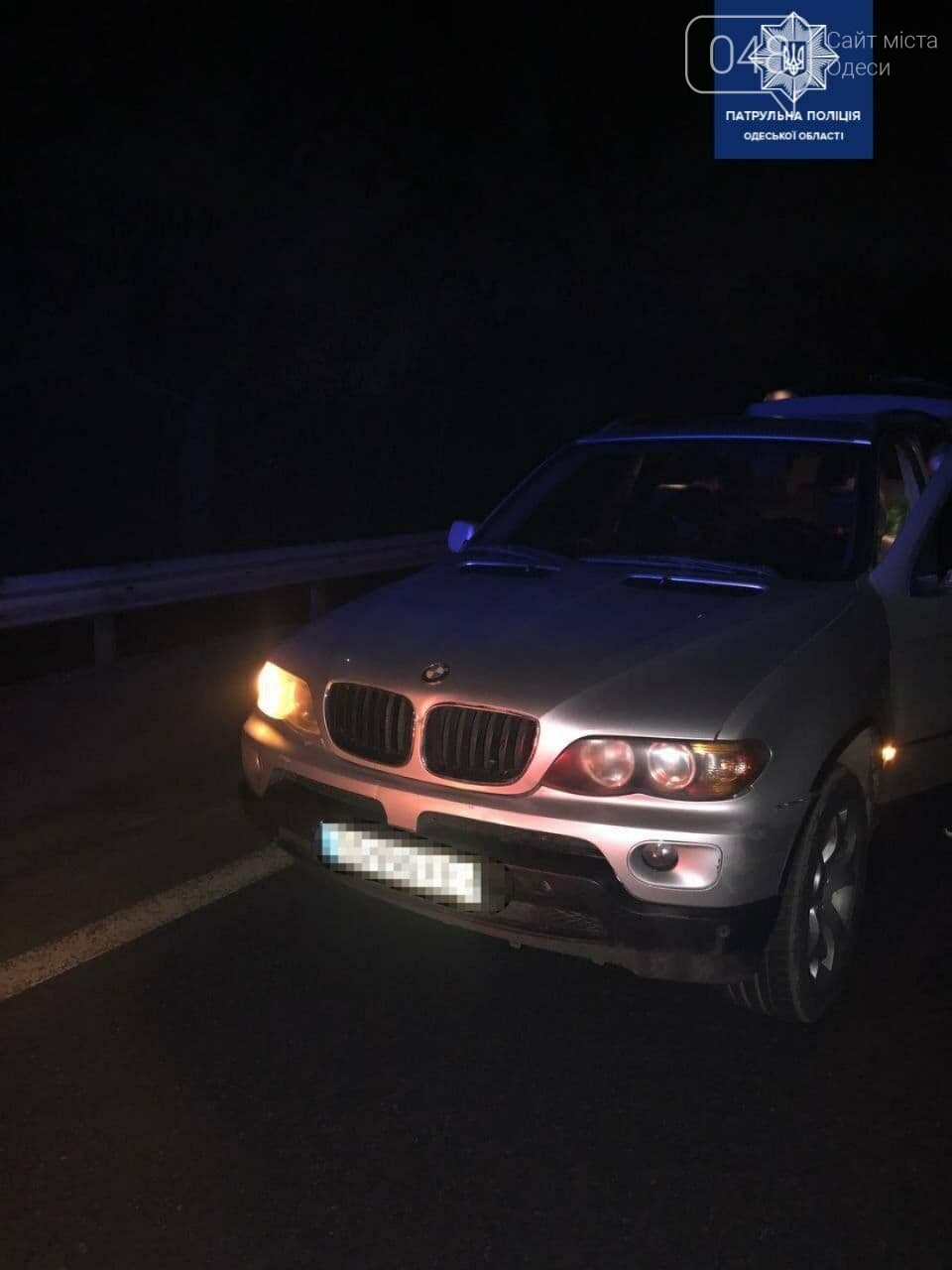 Наркотическое опьянение и контрабанда: одесские патрульные задержали водителя BMW, - ФОТО, фото-1
