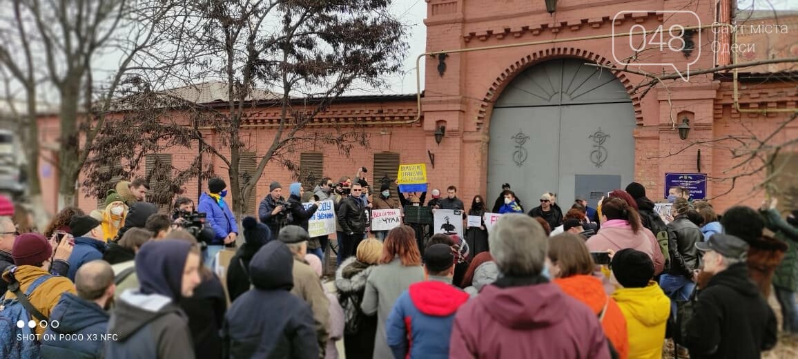 Одесситы снова вышли в поддержку Сергея Стерненко, - ФОТО, фото-3