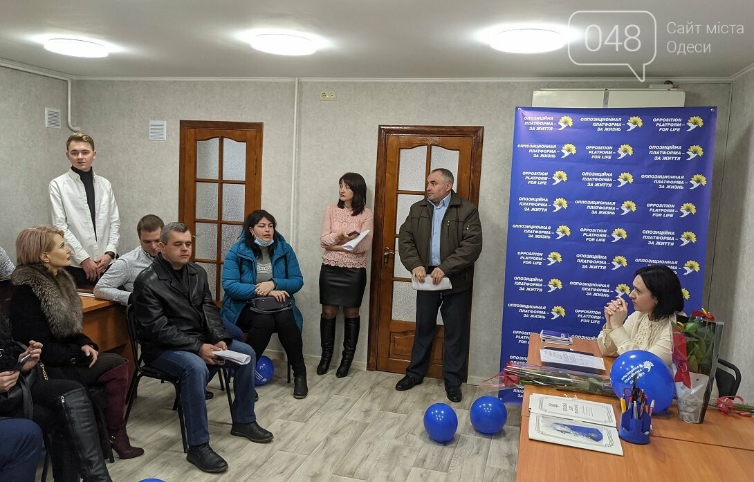 Татьяна Плачкова: В Измаиле открылась новая приемная ОП-ЗЖ, фото-2 Татьяна Плачкова: В Измаиле открылась новая приемная ОП-ЗЖ, фото-2