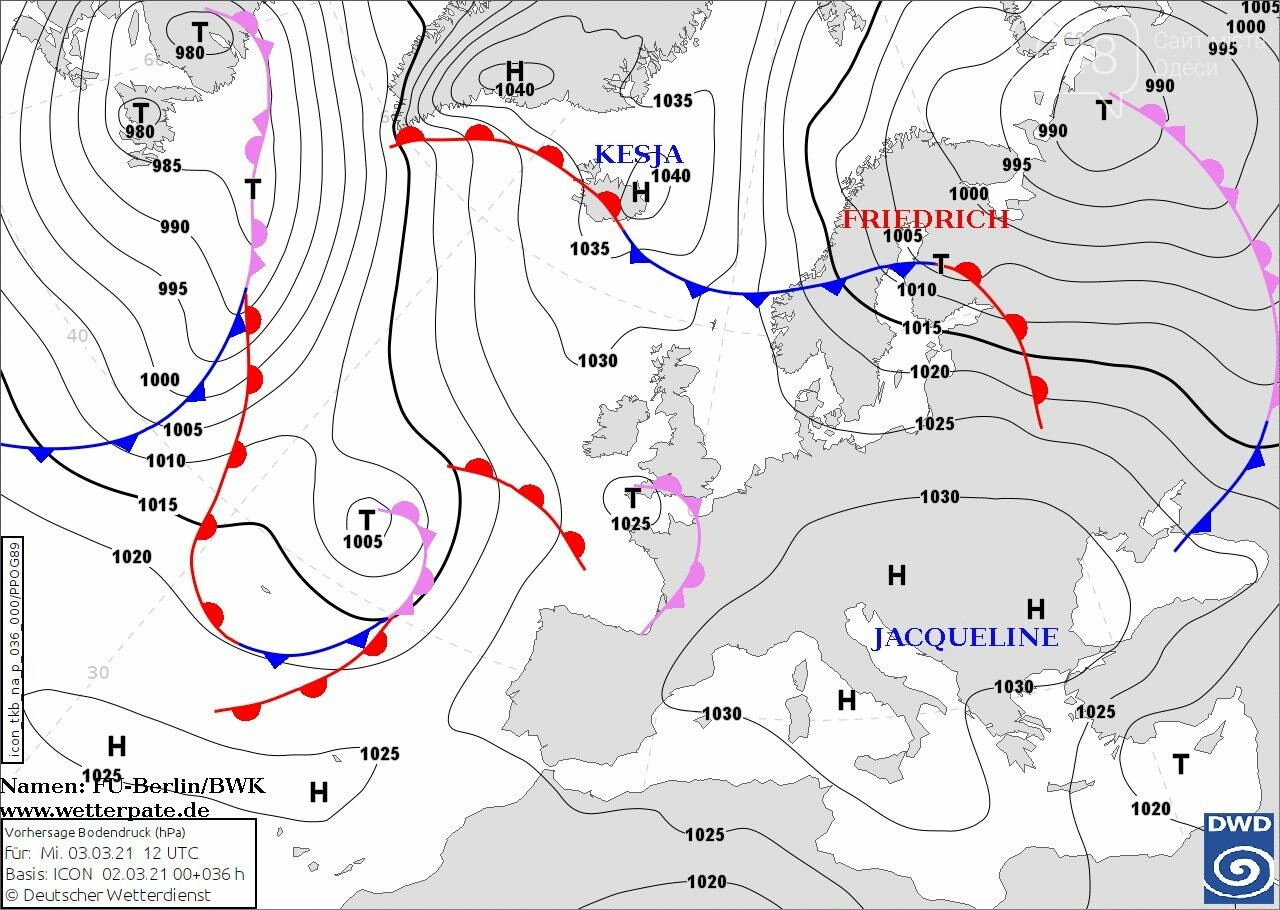 Антициклон Жаклин в Одессе.