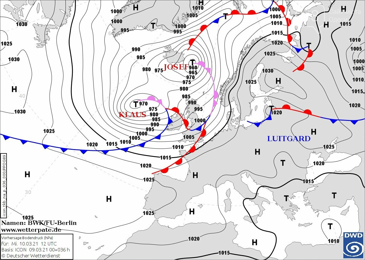 Антициклон Луитгард в Одессе.