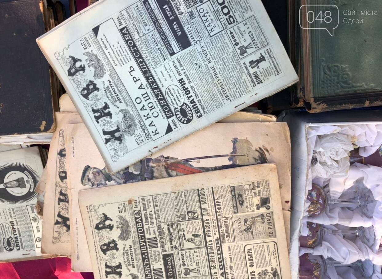 Антикварная посуда, старинные монеты и часы: что продают на одесской Староконке, - ФОТОПЯТНИЦА , фото-14