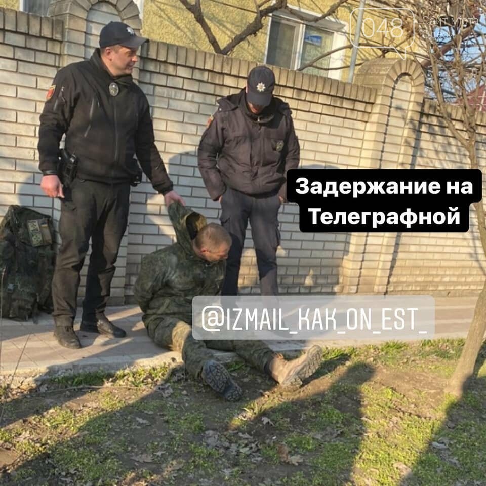 В Одесской области пьяный прохожий в форме пытался стрелять в окружающих, - ВИДЕО, фото-7