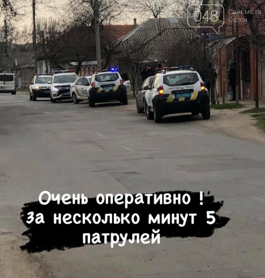 В Одесской области пьяный прохожий в форме пытался стрелять в окружающих, - ВИДЕО, фото-6