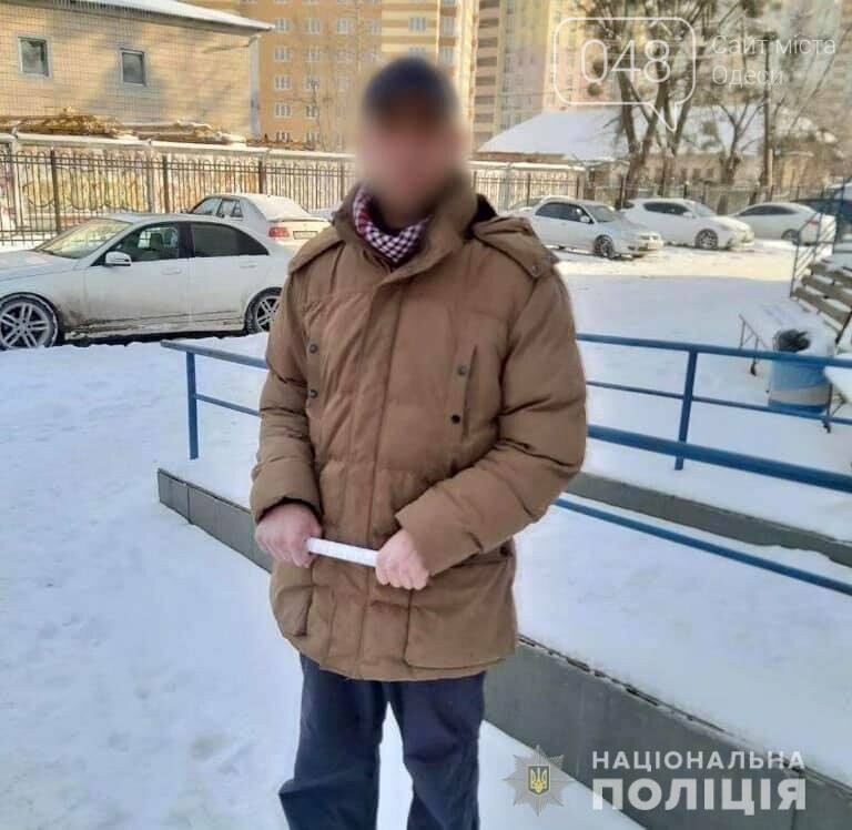 Зарубил топором: в Одессе задержали подозреваемого в двойном убийстве жителя Киева, фото-2