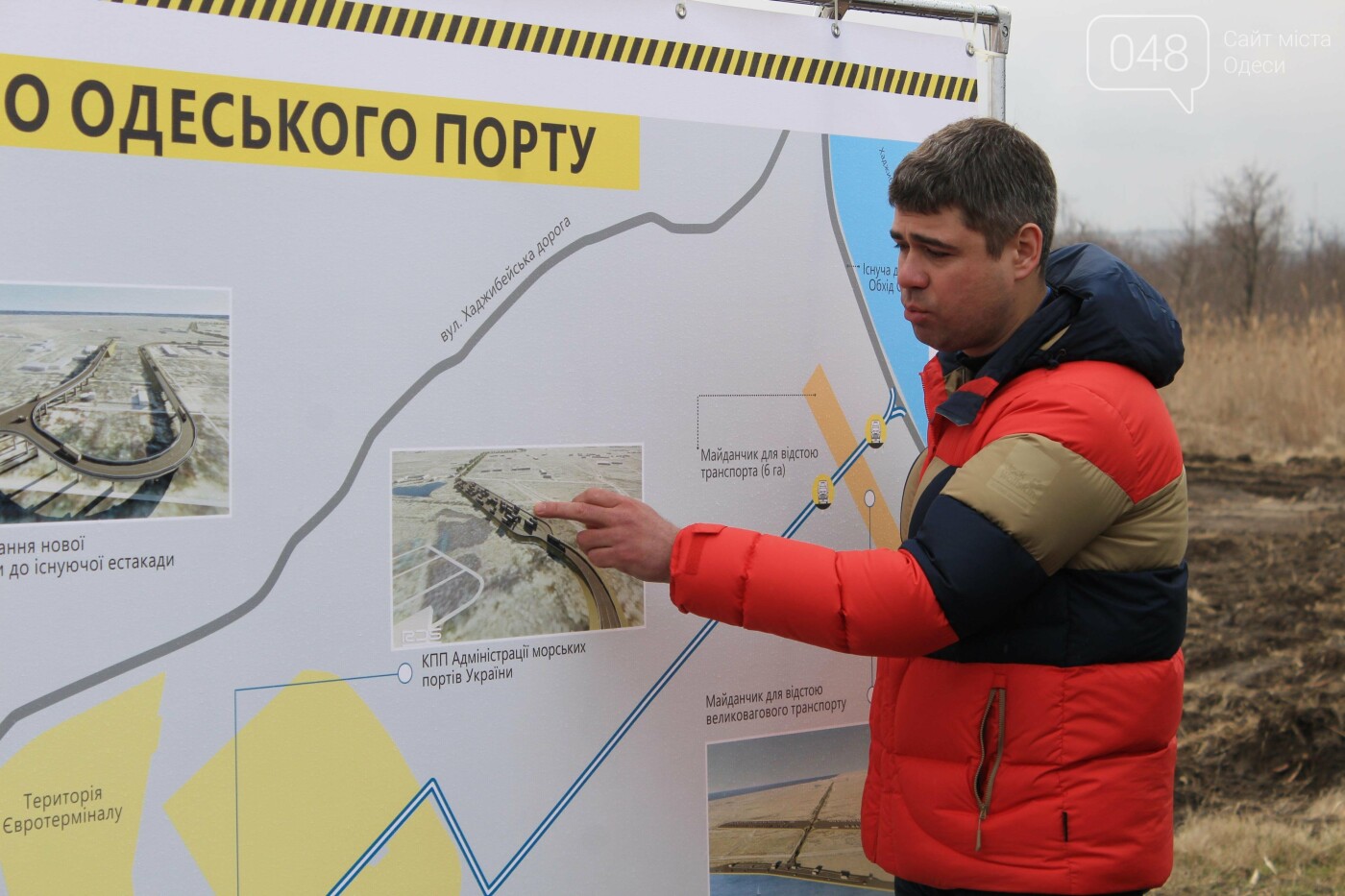 Как будет выглядеть новая дорога к Одесскому порту,- ФОТО, ВИДЕО, фото-5