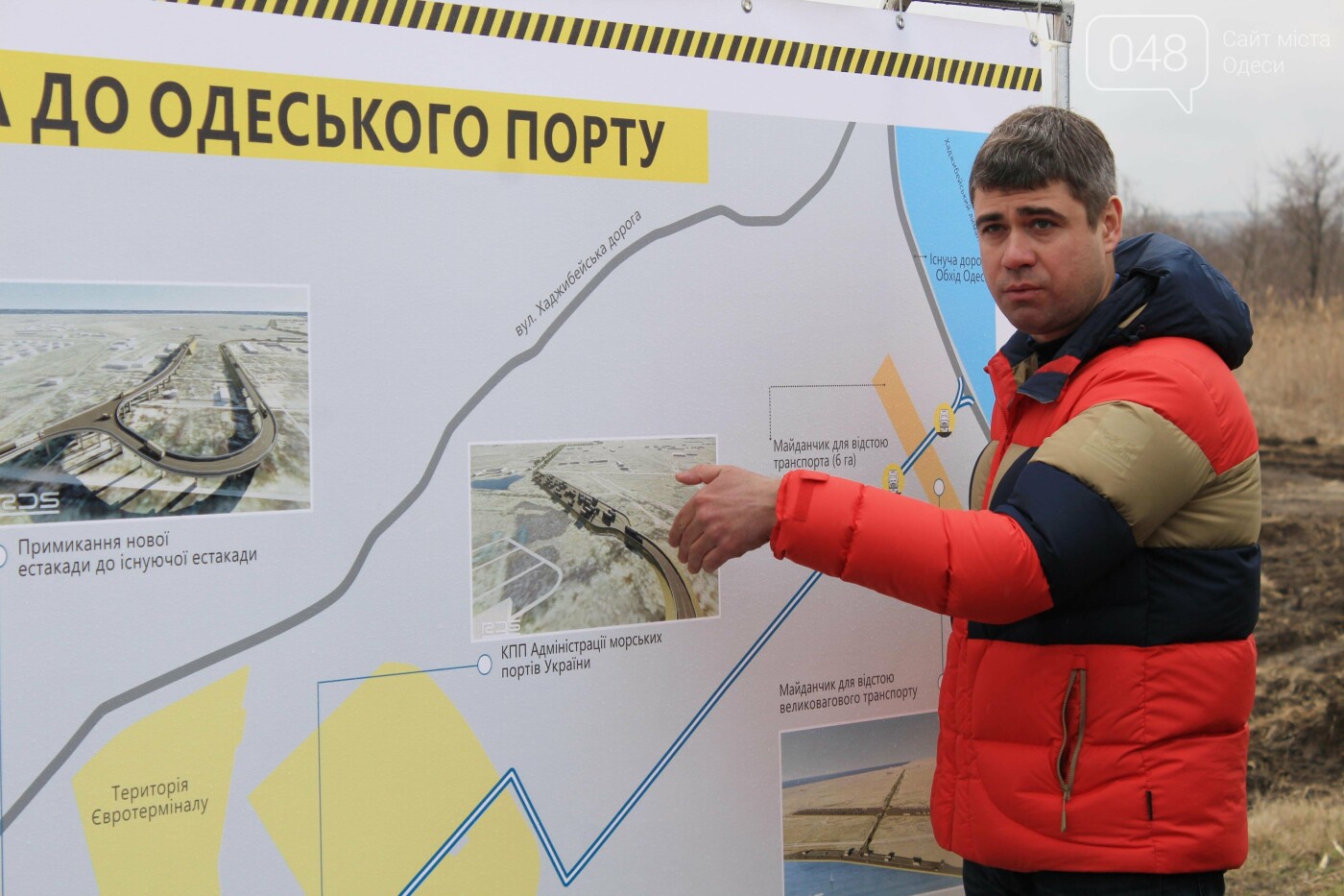 Как будет выглядеть новая дорога к Одесскому порту,- ФОТО, ВИДЕО, фото-6
