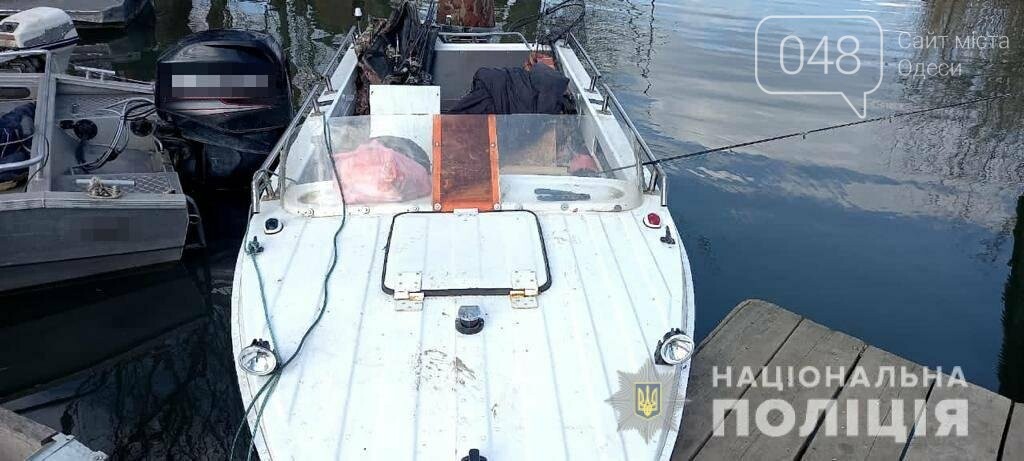 Полицейские совместно с рыбным патрулём задержали одесситов нарушавших правила рыболовства, - ФОТО, фото-3