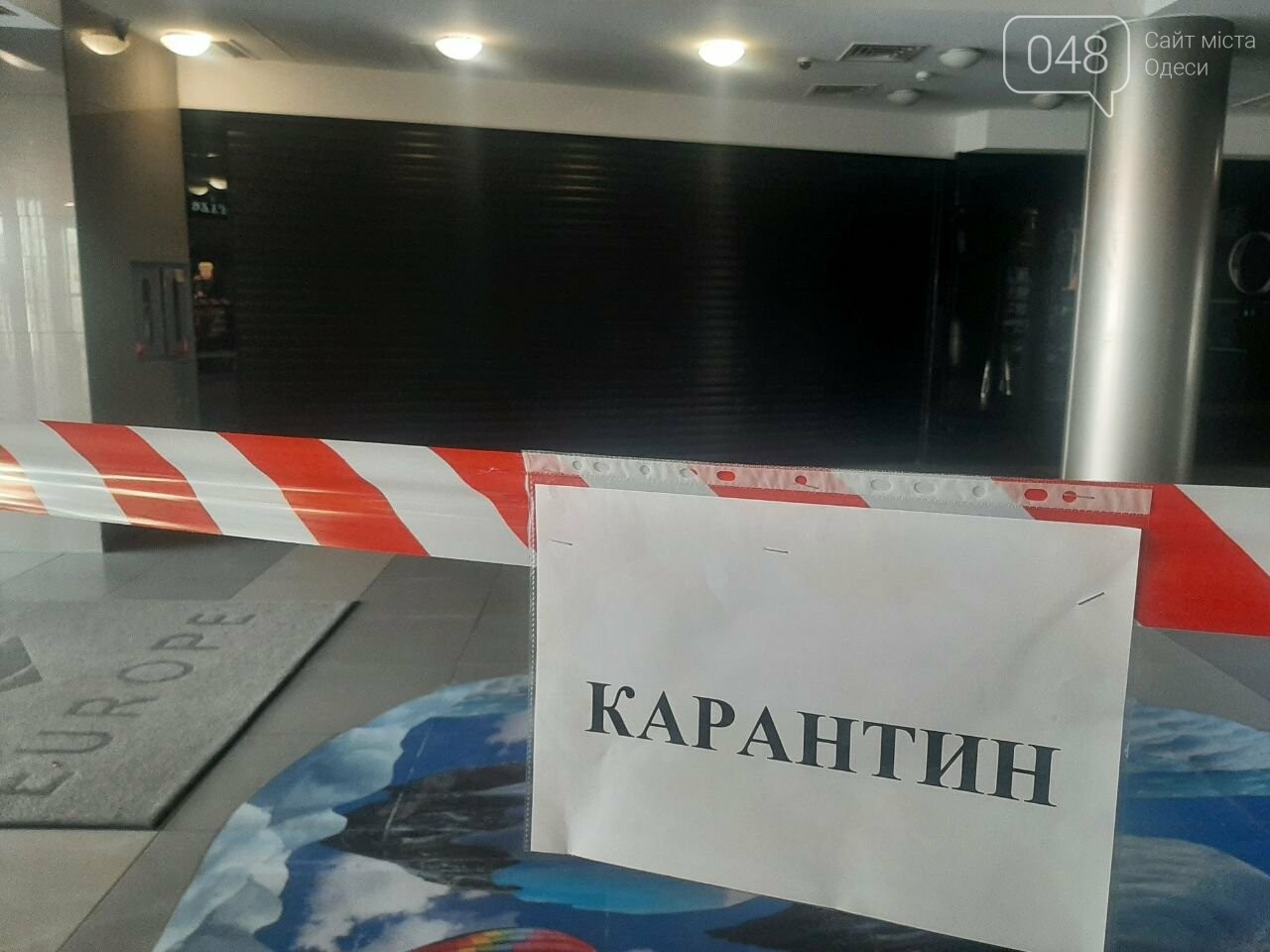 Одесса в красной зоне: как работают торговые центры, - ФОТО, фото-8