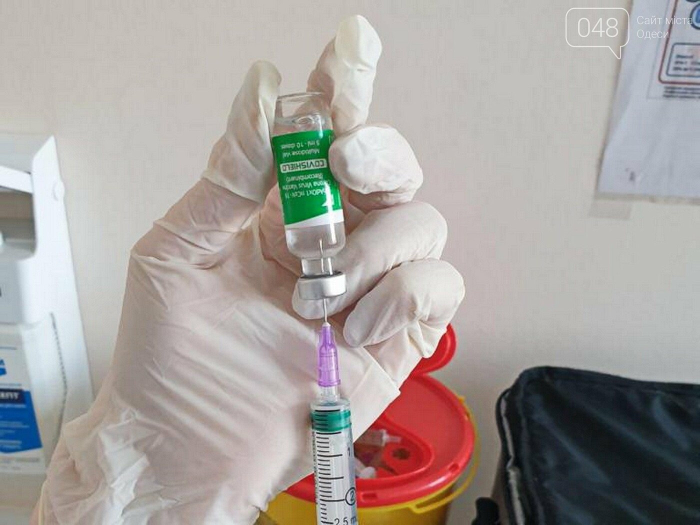 В Одессе открыты 11 пунктов вакцинации,- ФОТО, фото-1