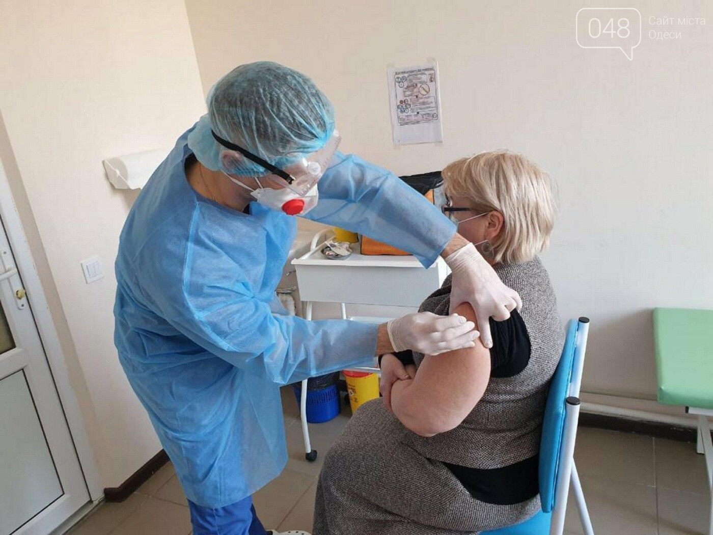 В Одессе открыты 11 пунктов вакцинации,- ФОТО, фото-3