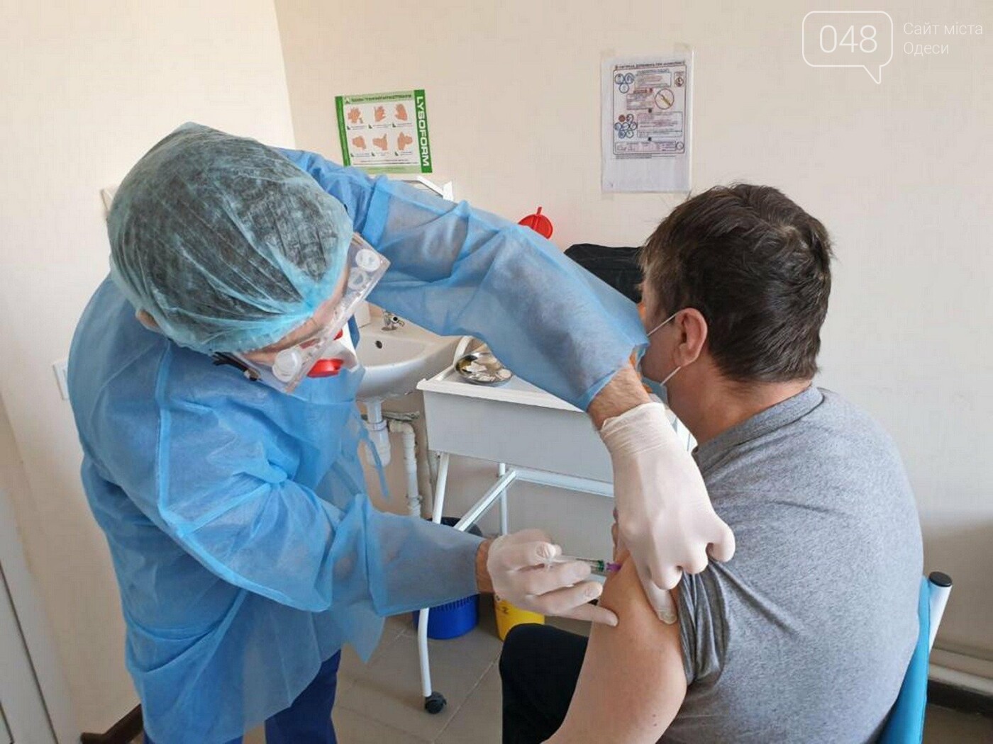 В Одессе открыты 11 пунктов вакцинации,- ФОТО, фото-4