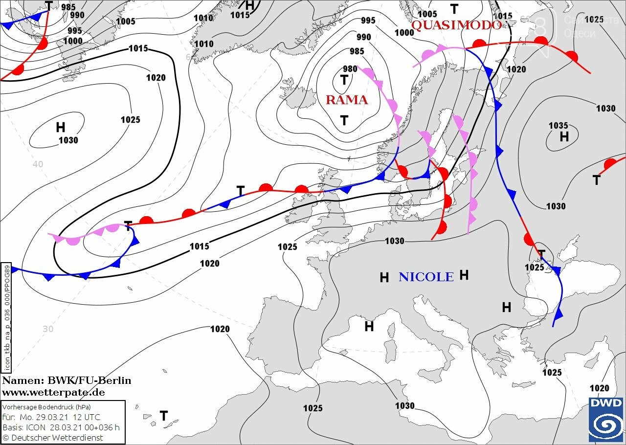 Антициклон Николь в Одессе.