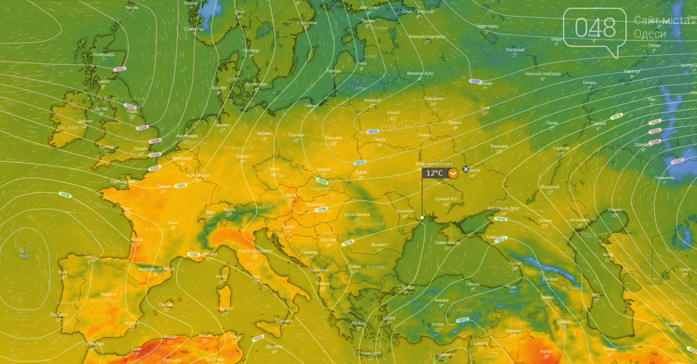 Погода в Одессе сегодня.