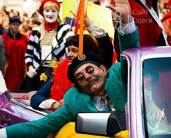 Что изменится для одесситов с 1 апреля, фото-1