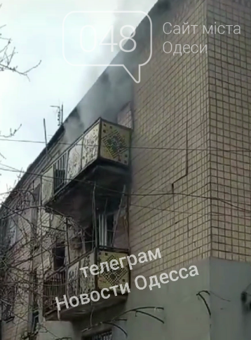 В Одессе в квартире взорвался газ, есть пострадавшие, людей эвакуируют,- ФОТО, ВИДЕО, фото-5