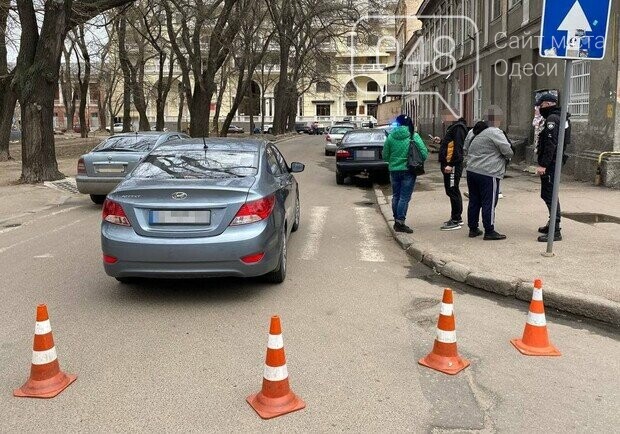 В Одессе водитель сбил трех парней и скрылся,- ФОТО, фото-1