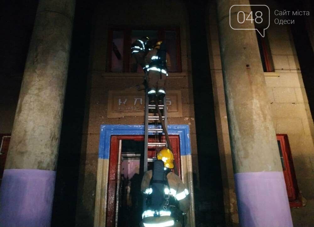 В Одесской области ночью тушили масштабный пожар, - ФОТО, фото-3