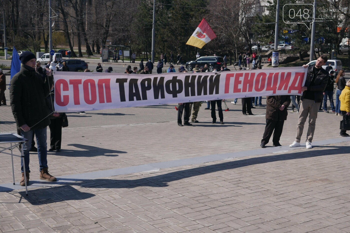 В Одессе во время акции протеста задержали троих человек, - ФОТО, ВИДЕО, фото-3