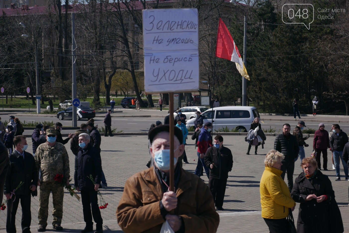 В Одессе во время акции протеста задержали троих человек, - ФОТО, ВИДЕО, фото-1