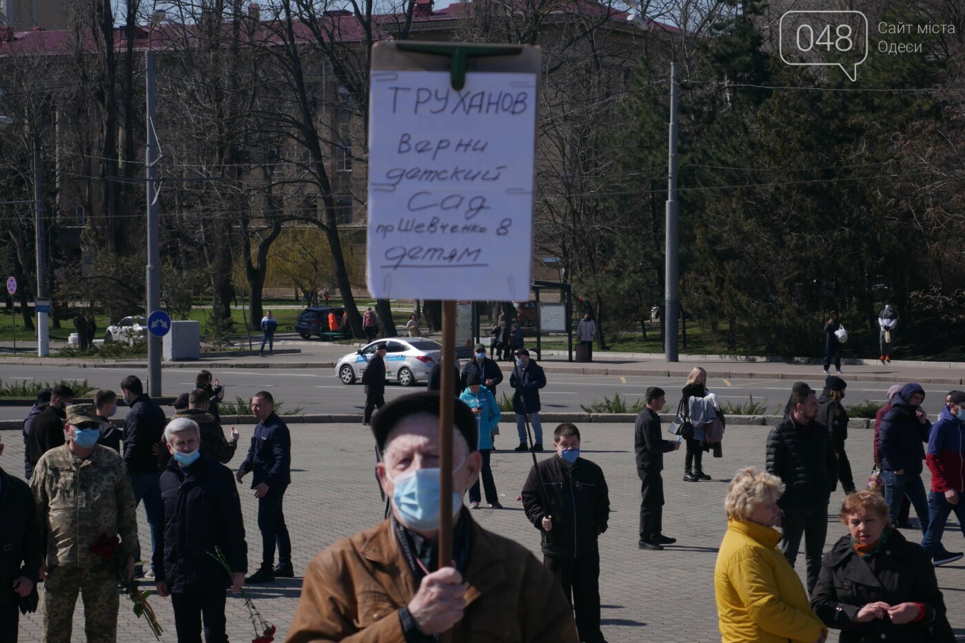 В Одессе во время акции протеста задержали троих человек, - ФОТО, ВИДЕО, фото-2