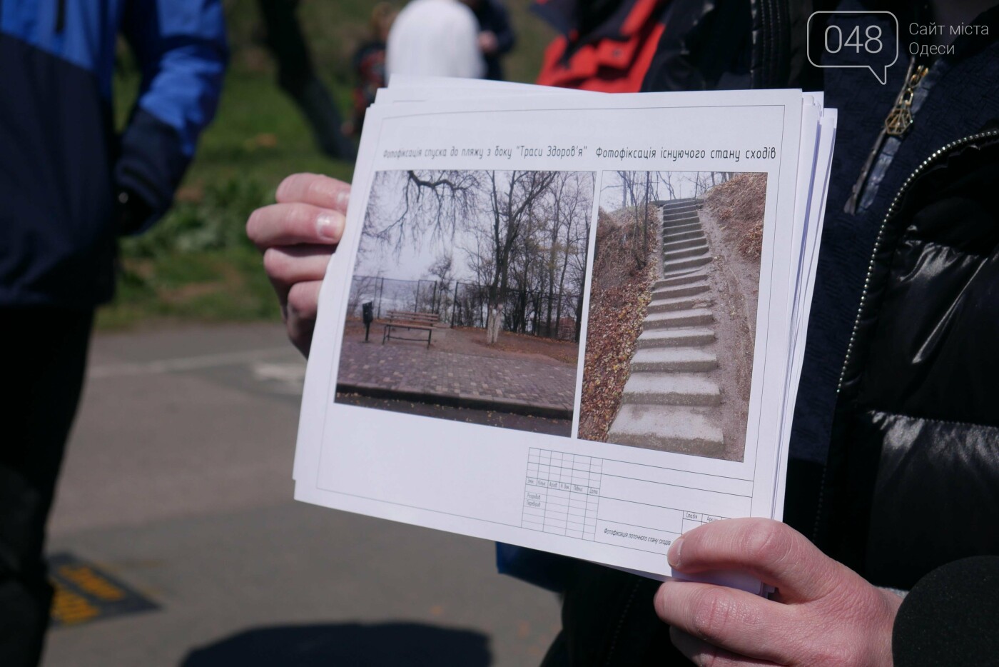 "День освобождения побережья": в Одессе протестовали против застройки, - ФОТО, фото-2