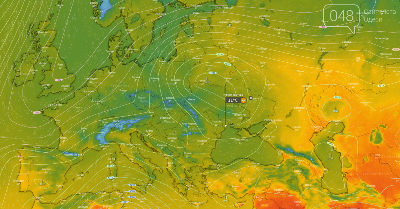 Погода в Одессе сегодня.