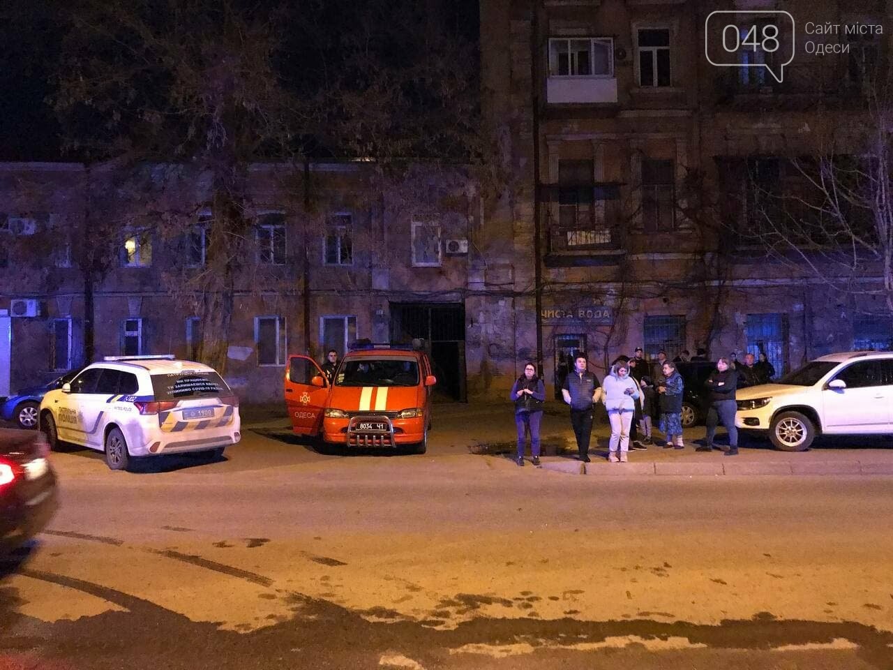 В Одессе произошел взрыв газа в доме, есть пострадавшие, - ФОТО, фото-2