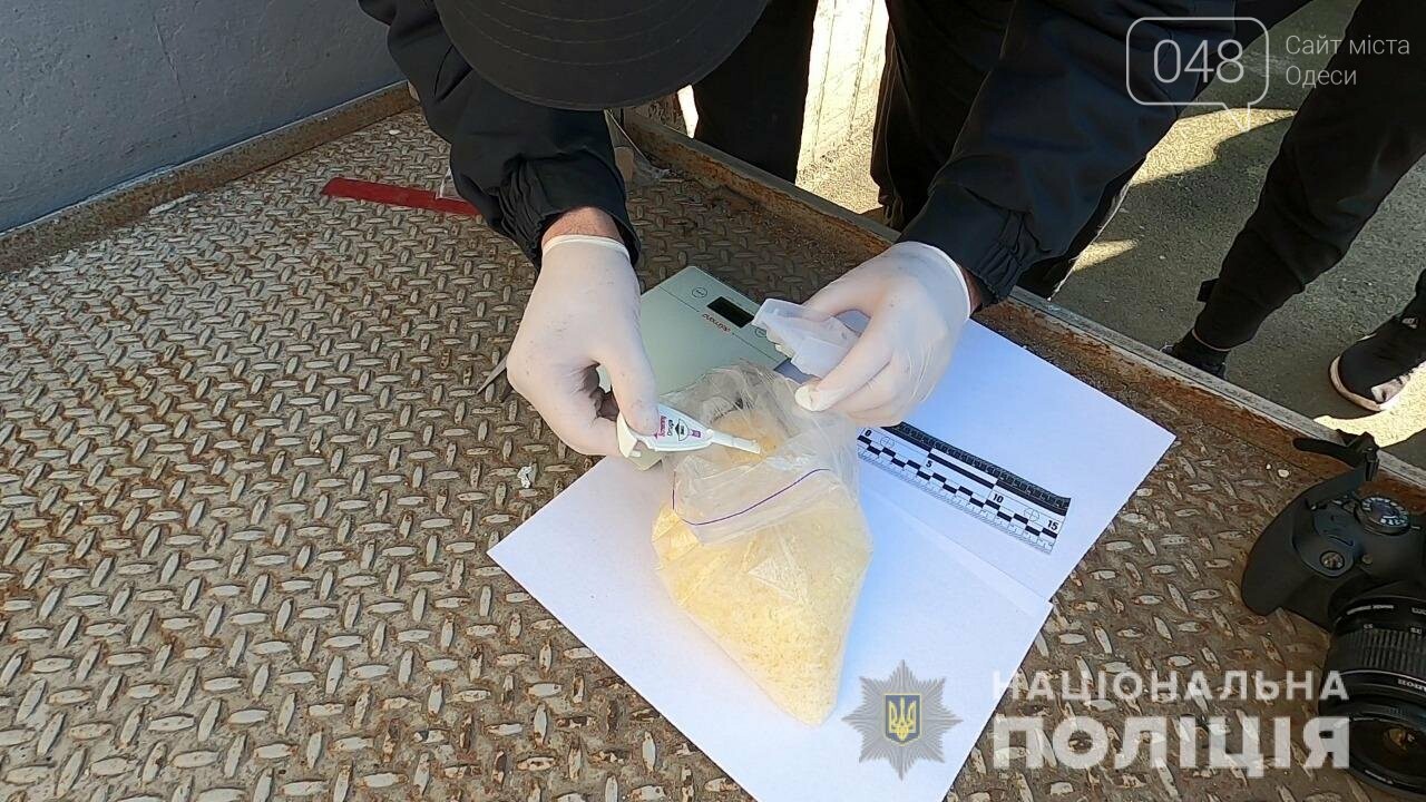 Около килограмма наркотиков по почте: полицейские задержали одессита, - ФОТО, ВИДЕО, фото-1
