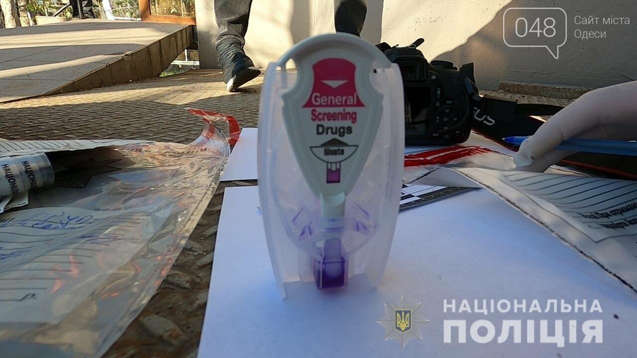 Около килограмма наркотиков по почте: полицейские задержали одессита, - ФОТО, ВИДЕО, фото-3