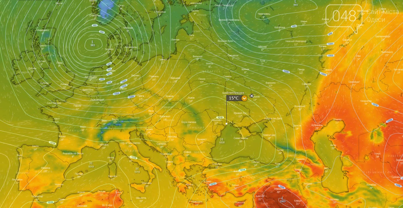 Погода в Одессе сегодня.