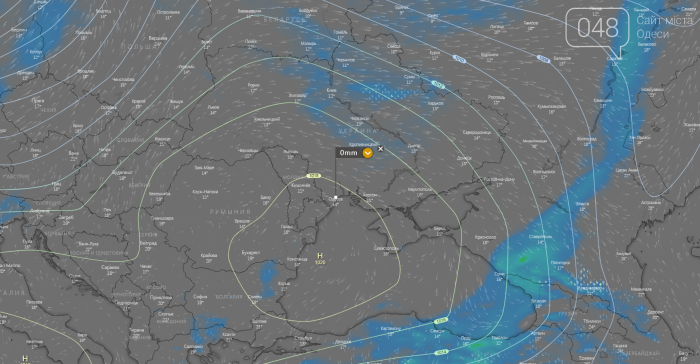 Погода в Одессе сегодня.