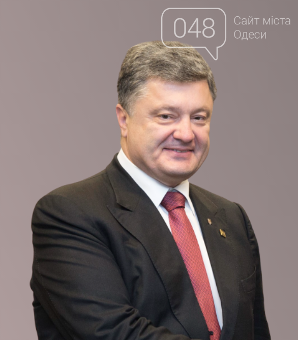 ТОП-100 богатых людей Украины: кто из них связан с Одессой, фото-1 ТОП-100 богатых людей Украины: кто из них связан с Одессой, фото-1