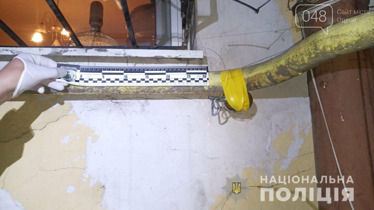 В центре Одессы к газовой трубе скотчем примотали гранату, - ВИДЕО, ФОТО, ДОПОЛНЕНО, фото-1