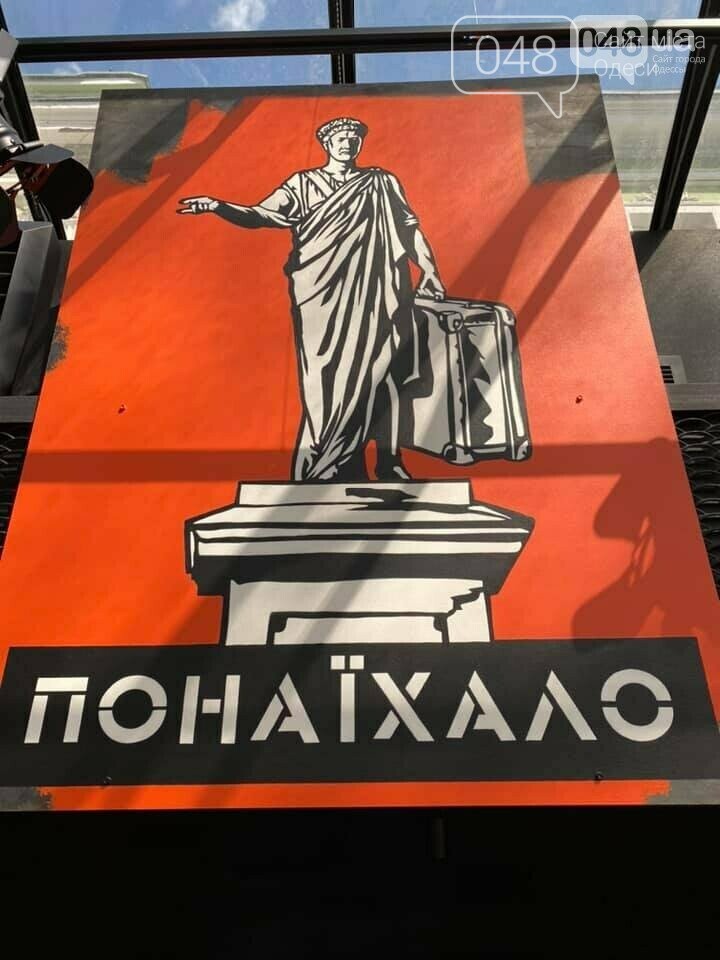 Ресторан "Реберня" в Одессе: о скандале снаружи и ребрах в..., фото-2 Ресторан "Реберня" в Одессе: о скандале снаружи и ребрах внутри,- ФОТО, фото-2