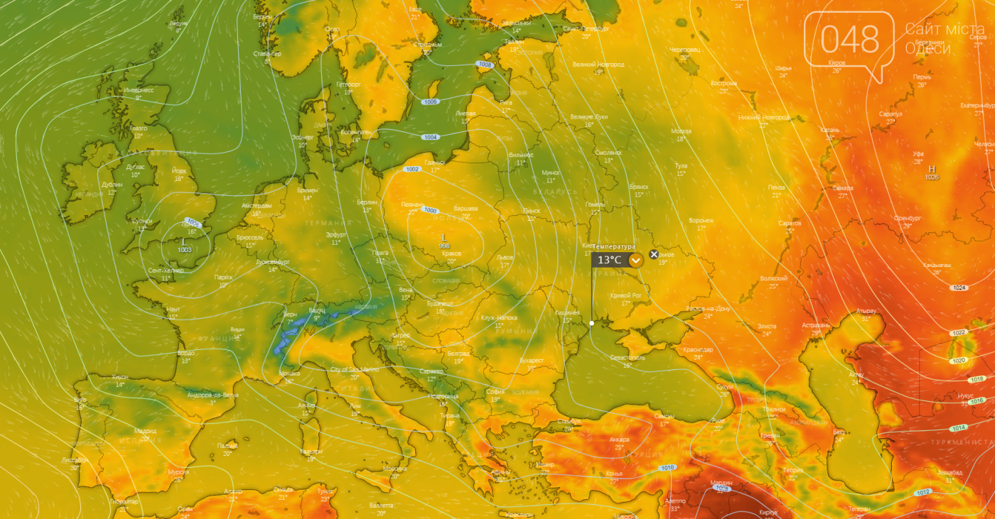 Погода в Одессе сегодня: прогноз на 13 мая | Новости
