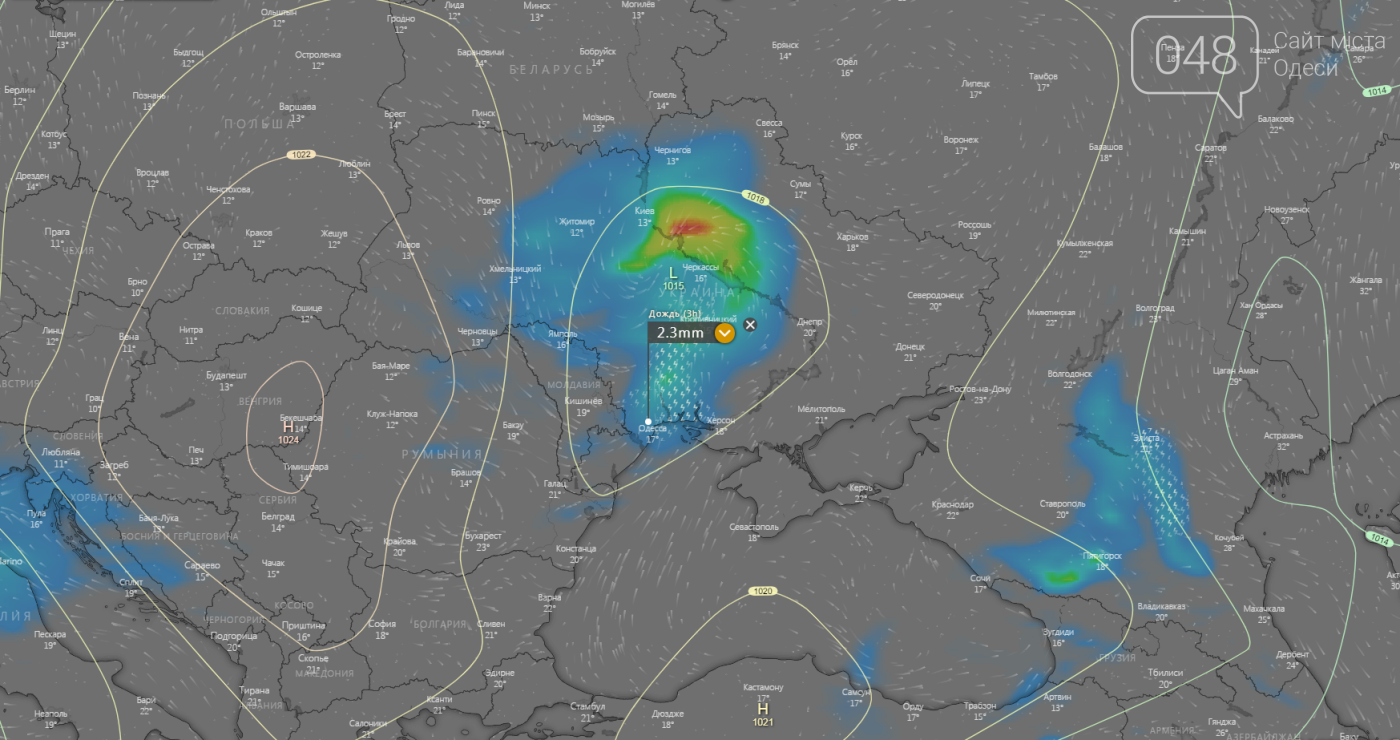 Карта осадков с грозами