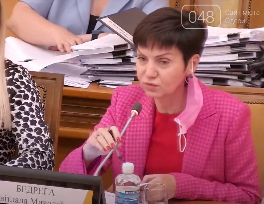 Исполком Одесского горсовета поддержал создание новой службы, - ФОТО, фото-1