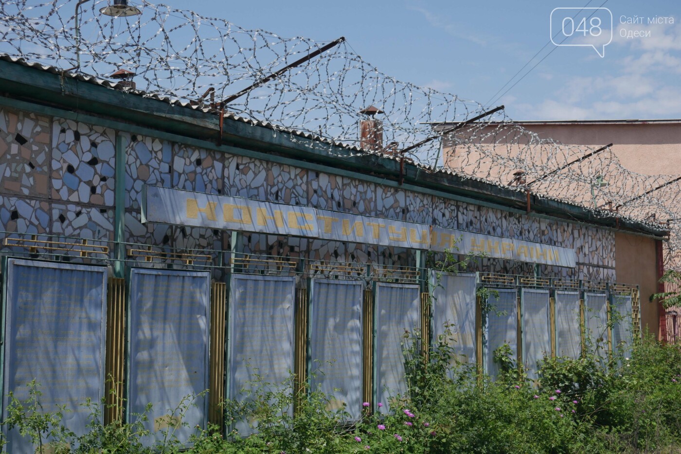 Продают с молотка: в Одессе показали изнутри исправительную колонию №51 , - ФОТОРЕПОРТАЖ, фото-17