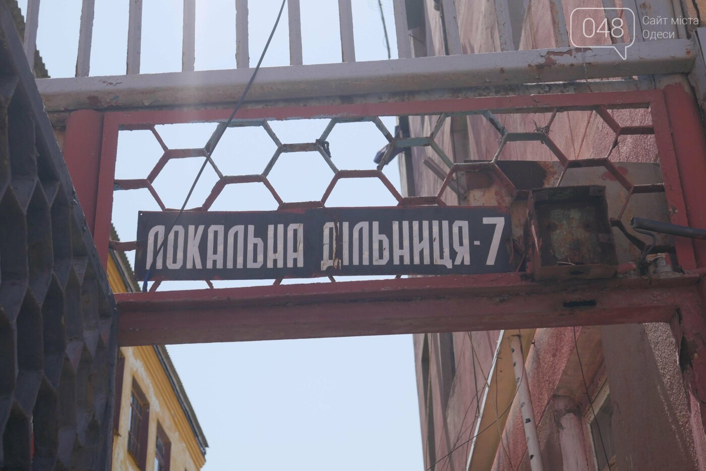 Продают с молотка: в Одессе показали изнутри исправительную колонию №51 , - ФОТОРЕПОРТАЖ, фото-46