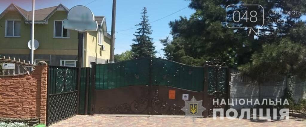 Отравление детей в лагере Одесской области: полиция начала расследование, - ФОТО, фото-1