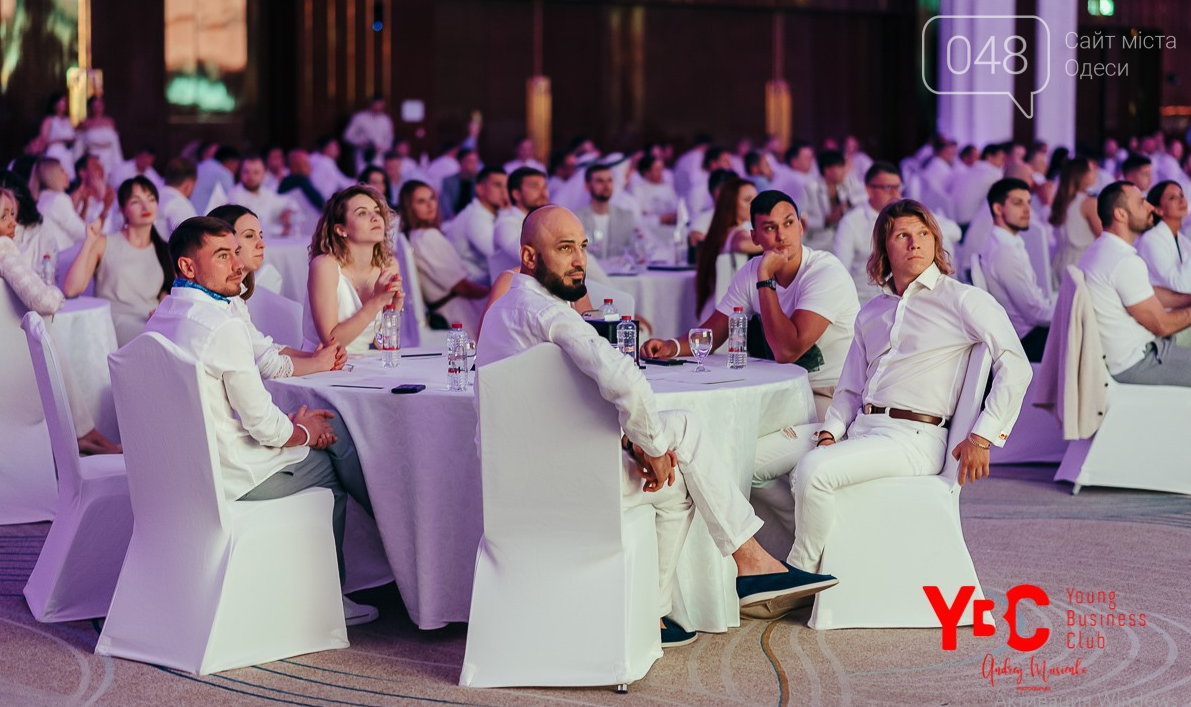 Грандиозное открытие Young Business Club в Одессе 17 июня, фото-2 Грандиозное открытие Young Business Club в Одессе 17 июня, фото-2