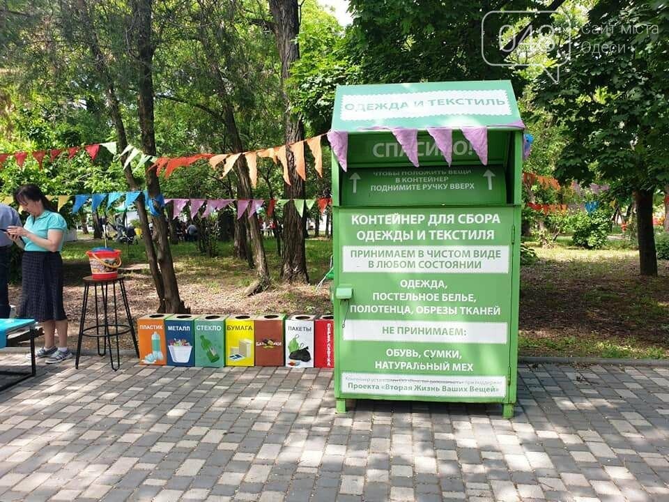 В Одессе на экофестивале собрали больше двух тонн мусора, - ФОТО, фото-5